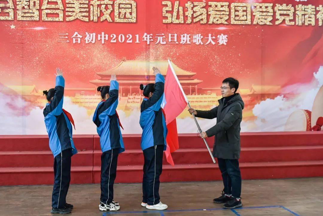 水果益智对对碰